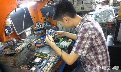 創(chuàng)業(yè)艱難沒學(xué)歷沒資源？從計算機(jī)維修維護(hù)起步，養(yǎng)家糊口的不二選擇