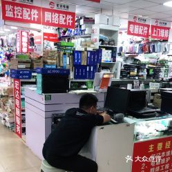 專業電腦管家——宏達電腦監控安裝維護公司（望京店）服務全解析
